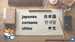 japones o coreano descubre cual es mas facil de aprender