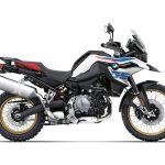 Precio BMW F 850 GS - Ahorra en tu aventura en moto