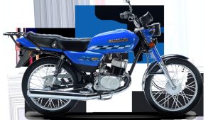 precio de la moto suzuki ax 100 ahorra dinero hoy